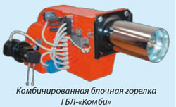 Энергосбережение и энергетическая эффективность на деле Энергосбережение и энергетическая эффективность на деле фото